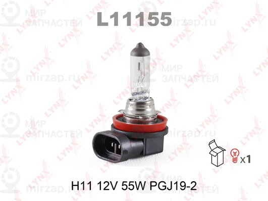 Лампа накаливания, фара дальнего света LYNX L11155