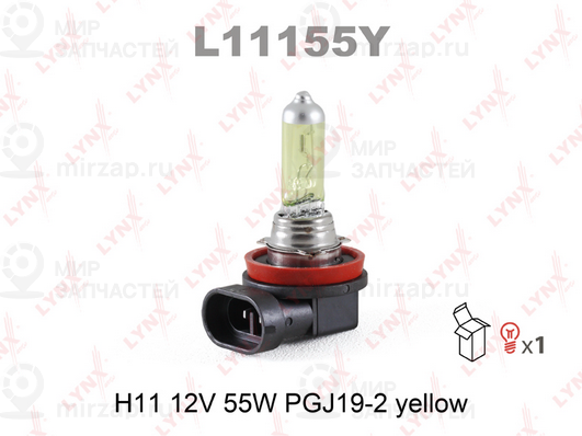 Запчасть LYNX L11155Y