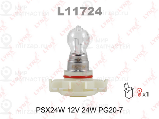 Лампа накаливания, противотуманная фара LYNX L11724