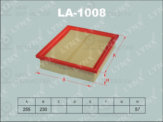 Запчасть LYNX LA1008