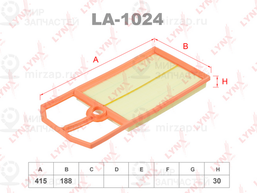 Запчасть LYNX LA1024