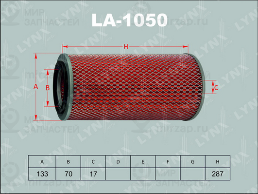 Воздушный фильтр LYNX LA1050