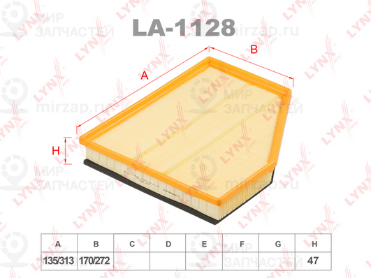 Воздушный фильтр LYNX LA1128