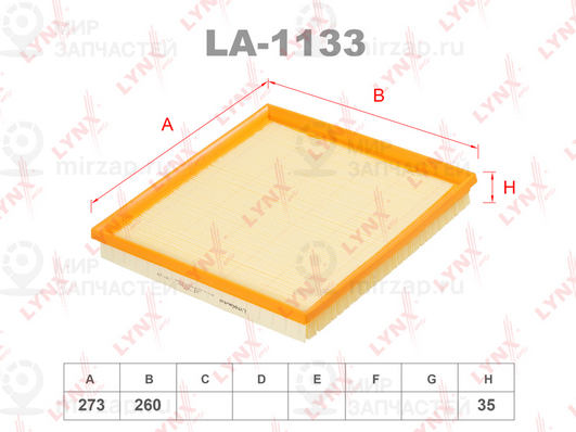 Воздушный фильтр LYNX LA1133