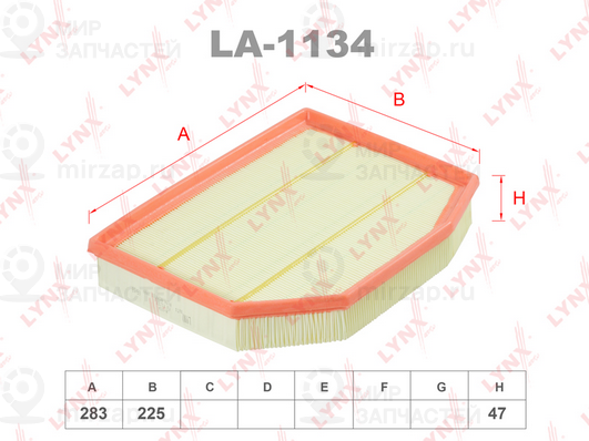 Запчасть LYNX LA1134