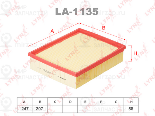 Воздушный фильтр LYNX LA1135