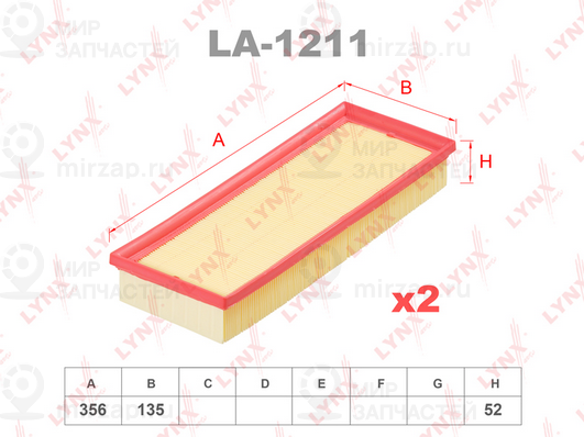 Воздушный фильтр LYNX LA1211