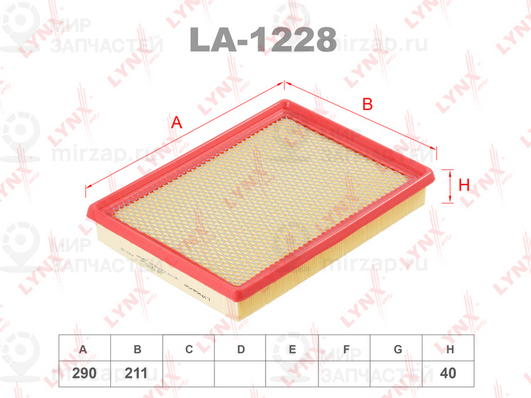 Воздушный фильтр LYNX LA1228