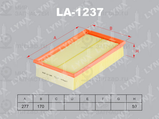Запчасть LYNX LA1237