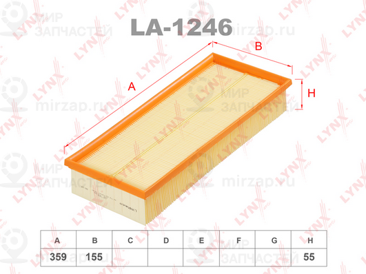 Запчасть LYNX LA1246