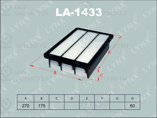 Воздушный фильтр LYNX LA1433
