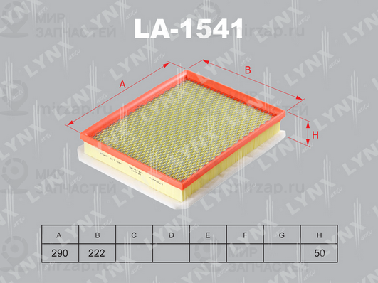 Воздушный фильтр LYNX LA1541