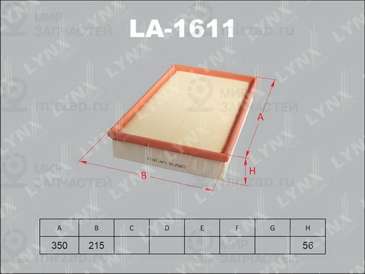 Воздушный фильтр LYNX LA1611