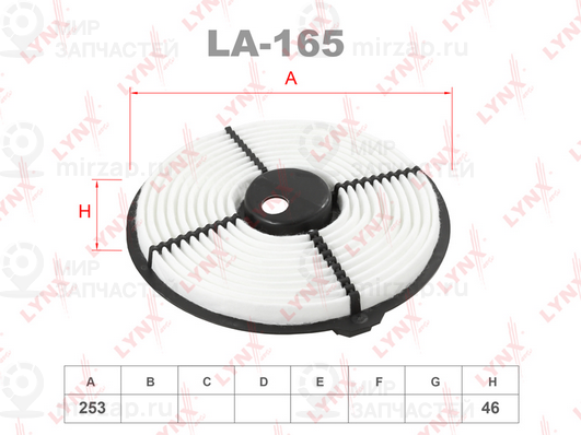 Воздушный фильтр LYNX LA165