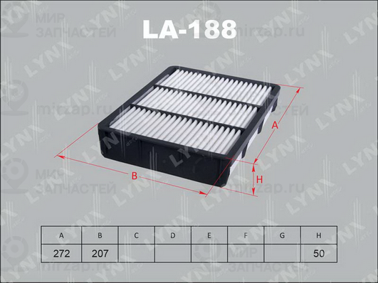 Воздушный фильтр LYNX LA188