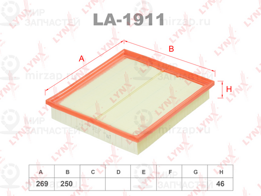 Запчасть LYNX LA1911