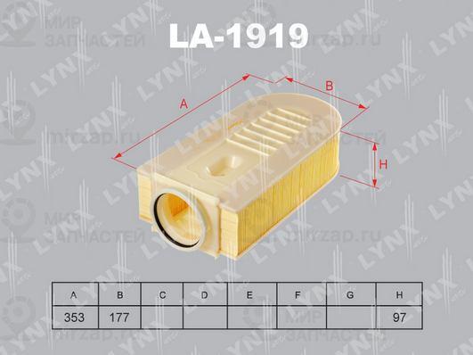 Запчасть LYNX LA1919