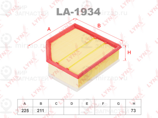 Воздушный фильтр LYNX LA1934