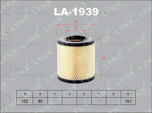Воздушный фильтр LYNX LA1939