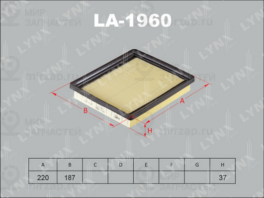 Воздушный фильтр LYNX LA1960
