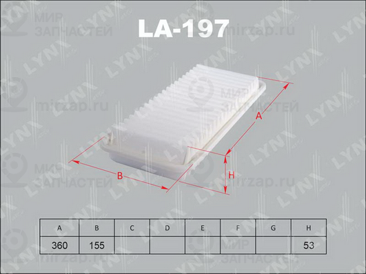 Воздушный фильтр LYNX LA197