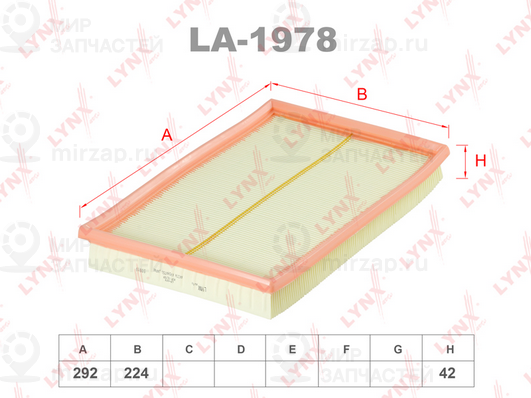 Запчасть LYNX LA1978