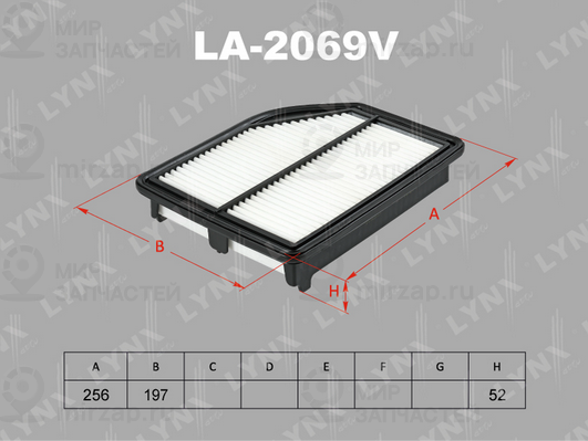 Запчасть LYNX LA2069V