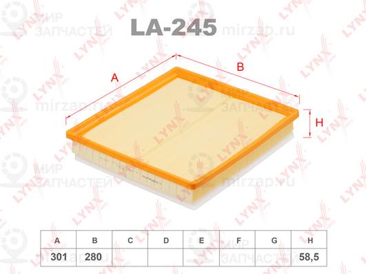 Запчасть LYNX LA245