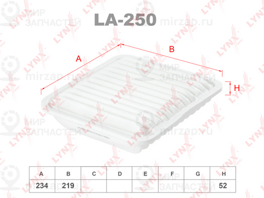 Воздушный фильтр LYNX LA250