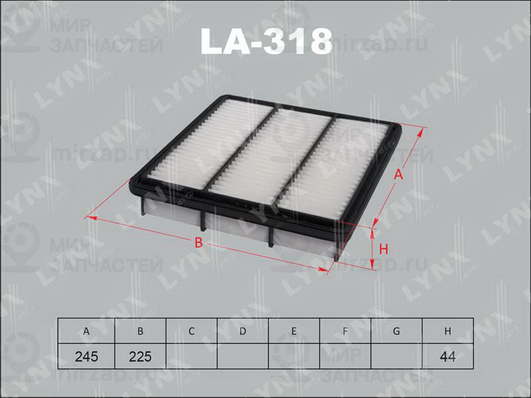Воздушный фильтр LYNX LA318