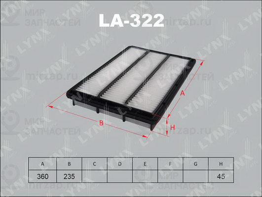 Воздушный фильтр LYNX LA322