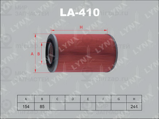 Воздушный фильтр LYNX LA410