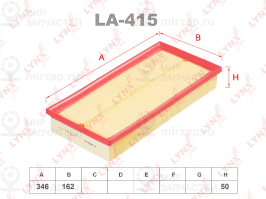 Воздушный фильтр LYNX LA415