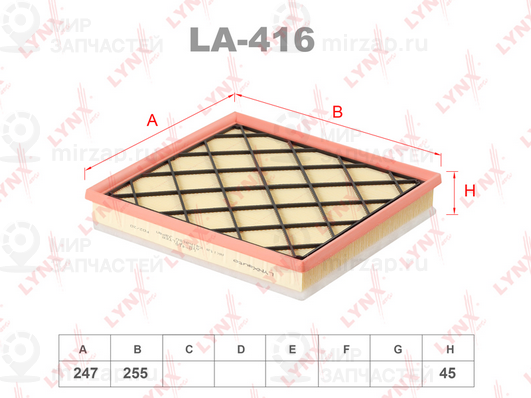 Воздушный фильтр LYNX LA416