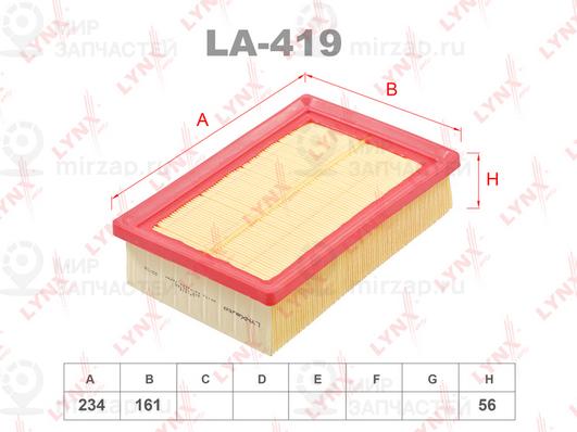 Запчасть LYNX LA419