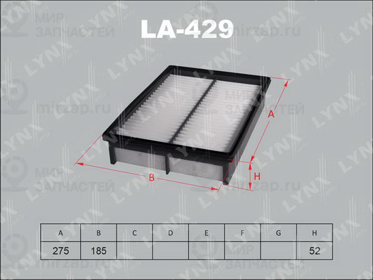 Воздушный фильтр LYNX LA429
