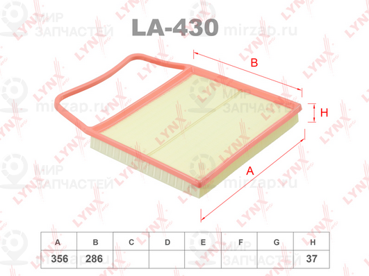 Воздушный фильтр LYNX LA430