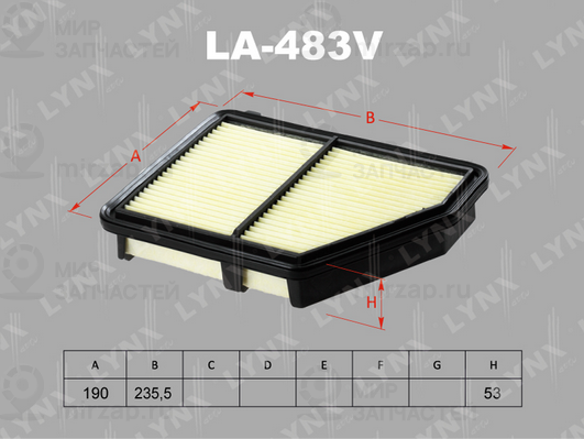 Запчасть LYNX LA483V