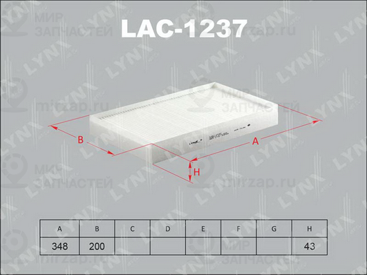Фильтр, воздух во внутренном пространстве LYNX LAC1237