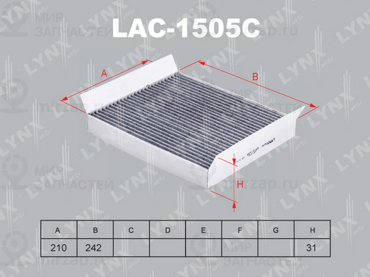 Запчасть LYNX LAC1505C
