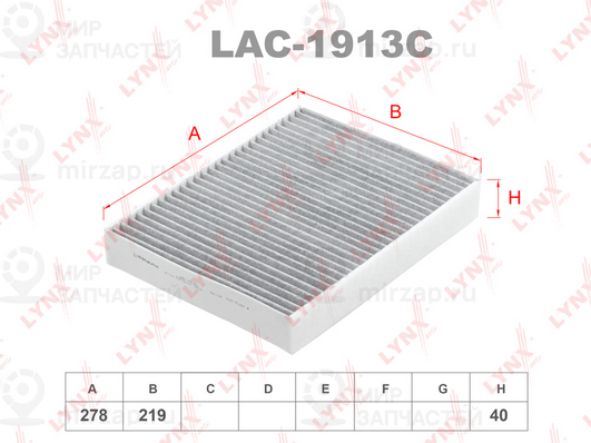 Фильтр, воздух во внутренном пространстве LYNX LAC1913C