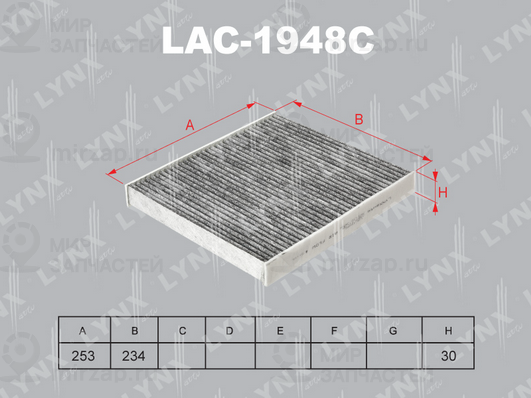 Фильтр, воздух во внутренном пространстве LYNX LAC1948C