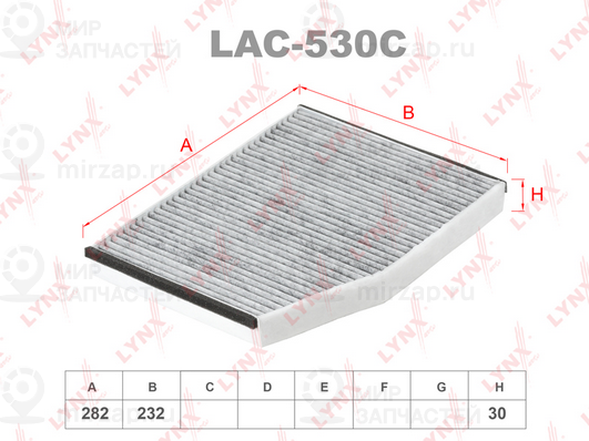 Запчасть LYNX LAC530C