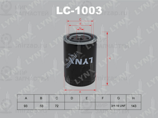 Фильтр масляный LYNX LC1003