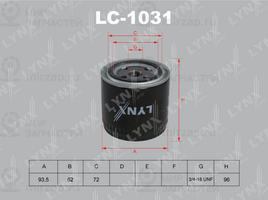 Масляный фильтр LYNX LC1031