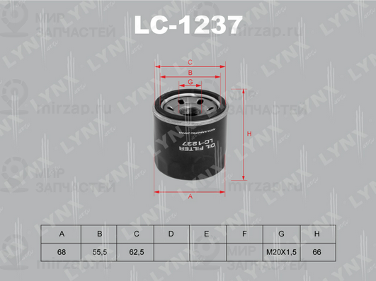 Масляный фильтр LYNX LC1237