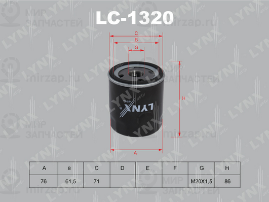 Масляный фильтр LYNX LC1320