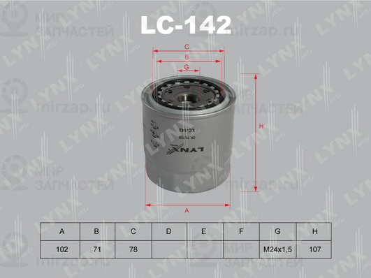 Масляный фильтр LYNX LC142