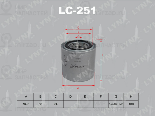 Масляный фильтр LYNX LC251