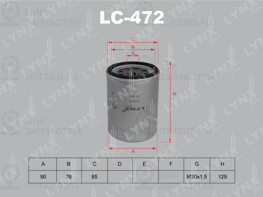 Масляный фильтр LYNX LC472